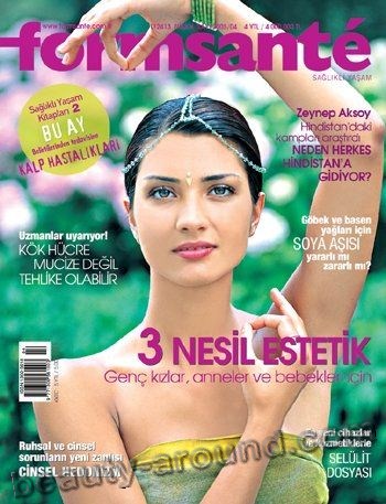 Tuba Büyüküstün / Tuba Buyukustun, Turkish actress, photo from magazines