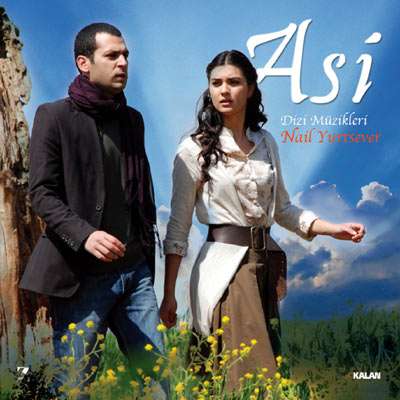 Аси / Asi (2007-2009) популярный турецкий сериал