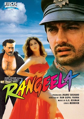 Rainbow / Rangeela best indian movies