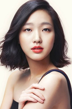 Kim Go Eun photo