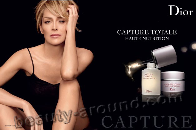  Christian Dior present sharon stone photo