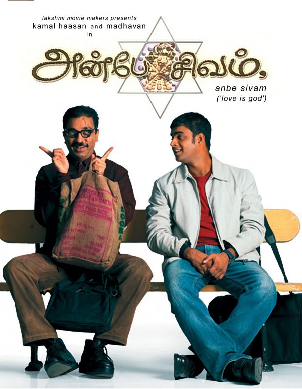 Anbe-Sivam Movie poster