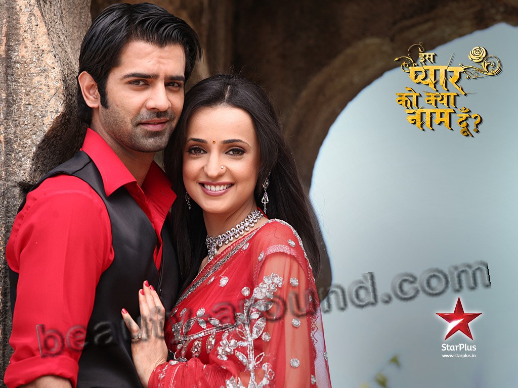 Nice Indian TV serials Iss Pyaar Ko Kya Naam Doon pictures