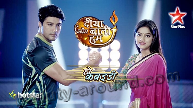 Top the best Indian serials Diya Aur Baati Hum (2011) poster