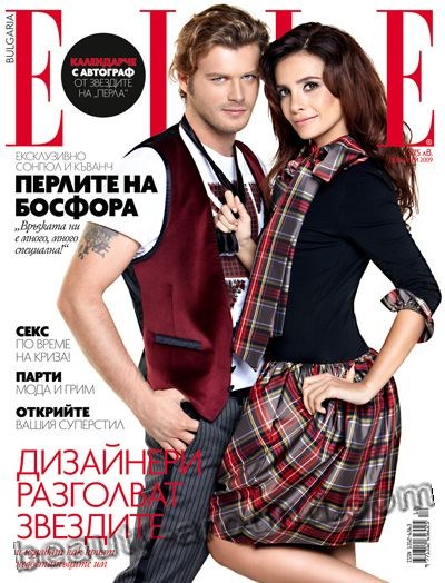 Kivanc Tatlitug Turkish actor, model, photo on the cover of the magazine