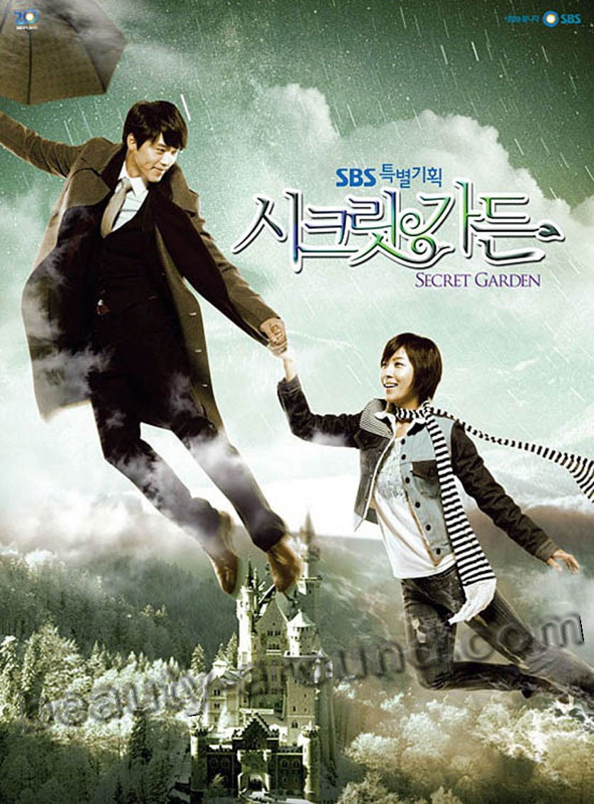 Лучший южно-корейский сериал Таинственный сад / Secret Garden