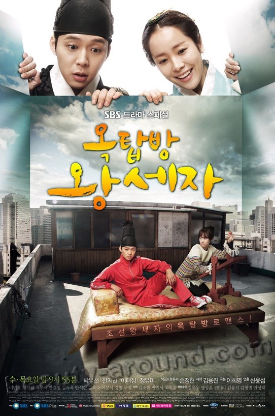 Best Korean Dramas -  The Rooftop Prince