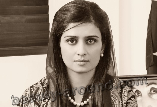 Hina Rabbani Khar beautiful Foreign Minister of Pakistan photo