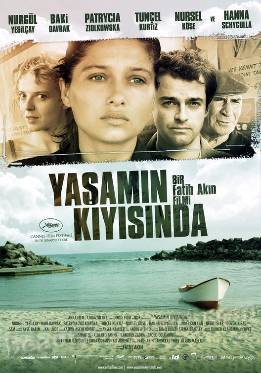 The Edge of Heaven / Auf der anderen Seite best turkish movies