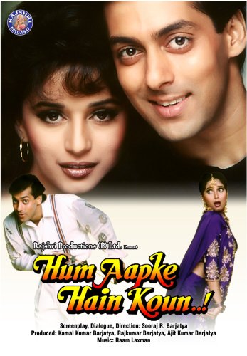 Who am I to You..! / Hum Aapke Hain Koun..! best indian movies