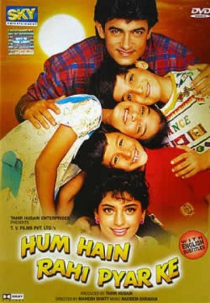 Meet love / Hum Hai Rahi Pyar Ke best indian movies