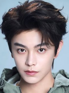 Ding Yuxi photo