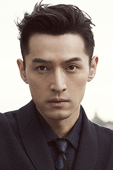 Hu Ge photo