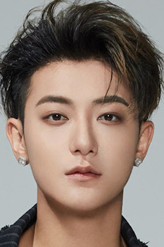 Huang Zi Tao photo