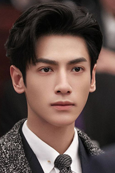 Luo Yunxi photo