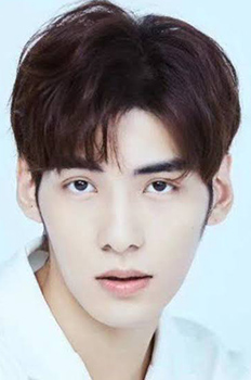 Wen Yuan photo