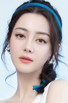 Dilraba Dilmurat photo