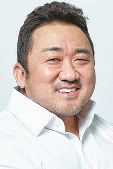 Ma Dong-seok photo