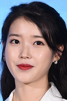 IU (Lee Ji Eun) photo