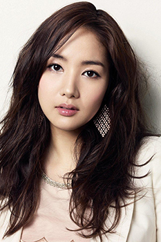Park Min Young photo